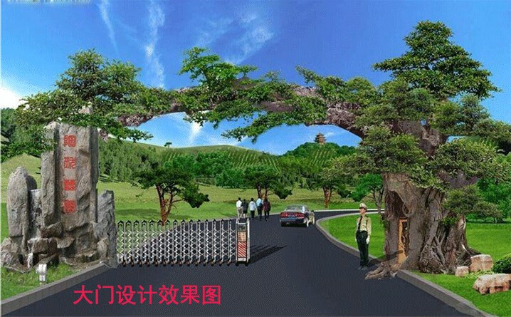 �����٘���T�����T�^��ɽ�T�^����Ř侰�^��ʯɽ�Tˮ���OӋʩ��