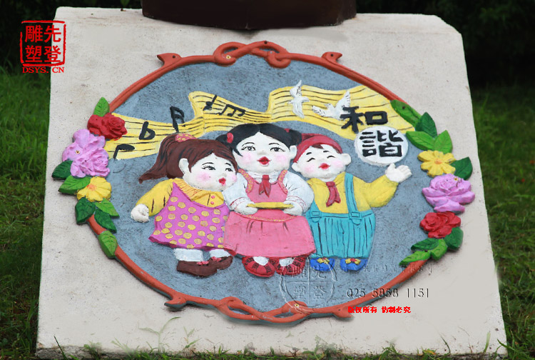 核心(j��)价��D�����雕 (7).jpg