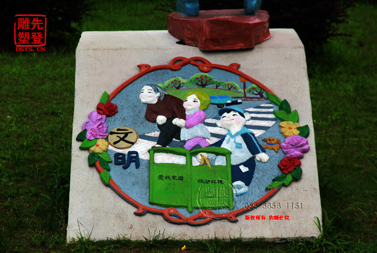 核心(j��)价��D�����雕 (8).jpg