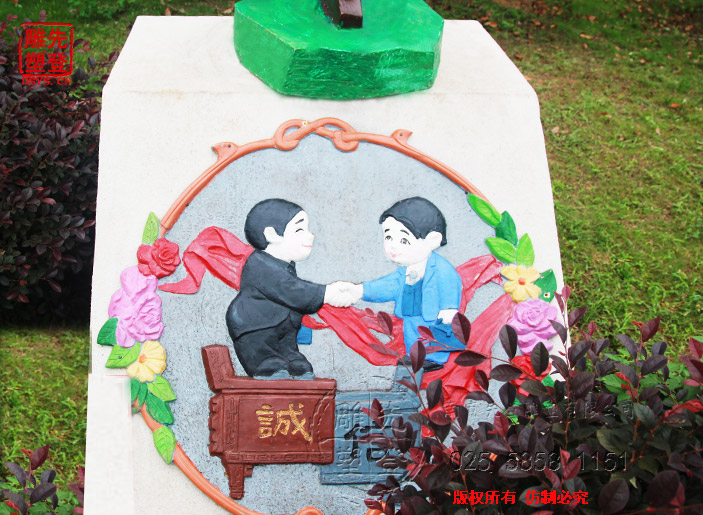 核心(j��)价��D�����雕 (1).jpg