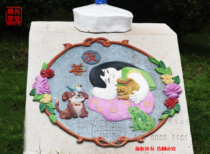 核心(j��)价��D�����雕 (12).jpg