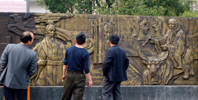 安慶小學玻璃鋼浮雕.gif 安慶小學玻璃鋼浮雕.gif