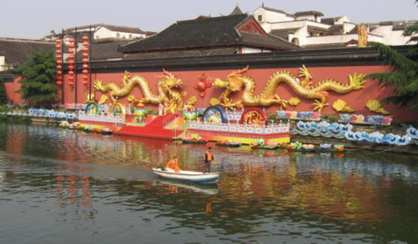 夫子廟雙龍戲珠.gif 夫子廟雙龍戲珠.gif