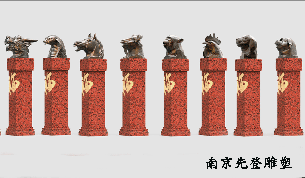 十二生肖.gif 十二生肖.gif