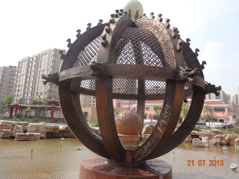 �~���ܵİl(f��)չ�v�̼��vʷ�Ɂ�(l��i)