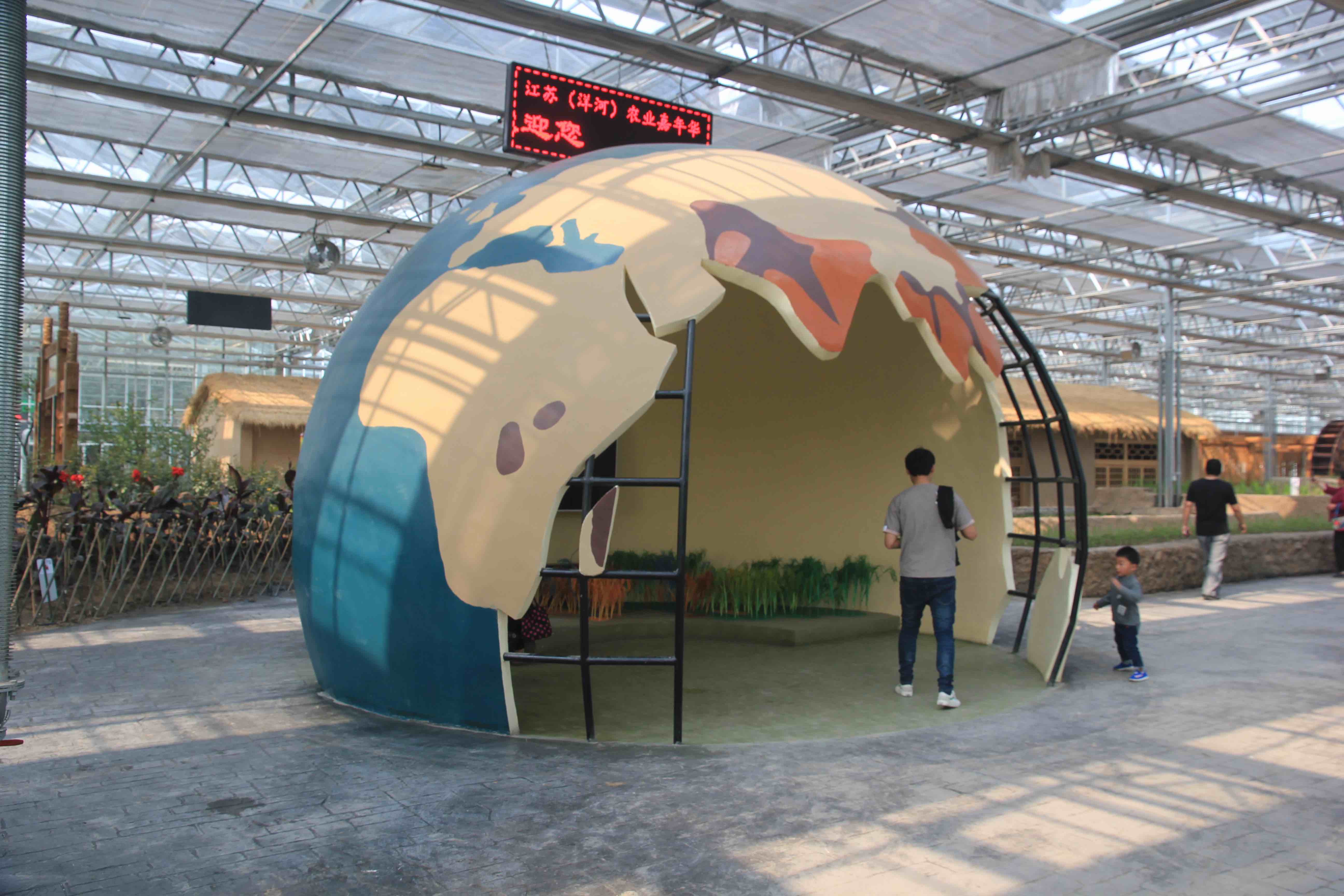 ����䓵��ܵ����c(di��n)