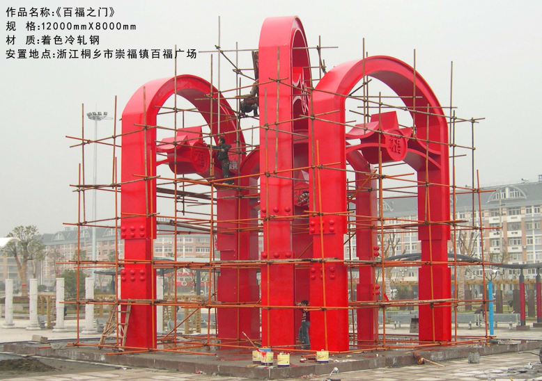 ���е��ܵ����Ч��