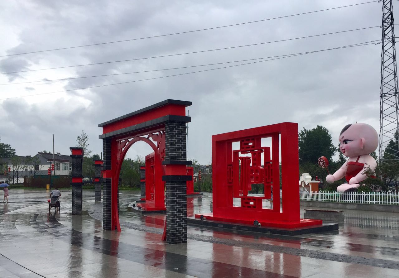 �����c�L��(hu��)�Ļ�ͨ��