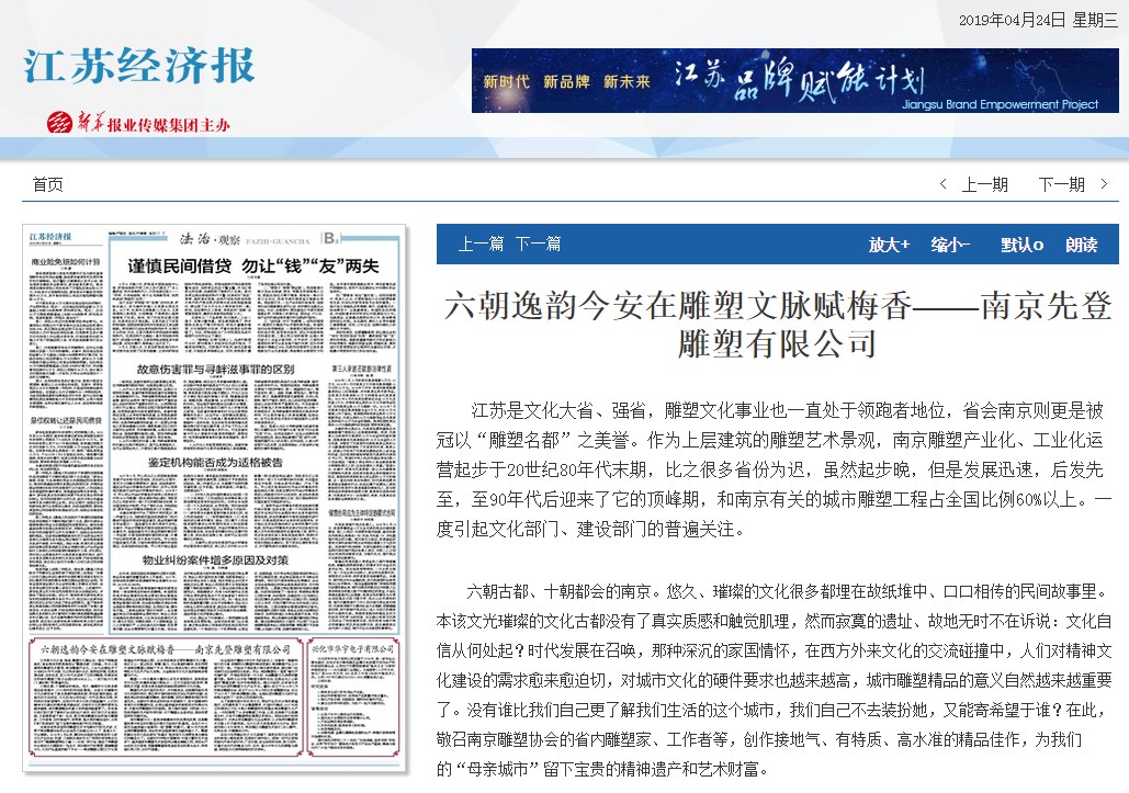 ���ѽ�����������S���ψ�����