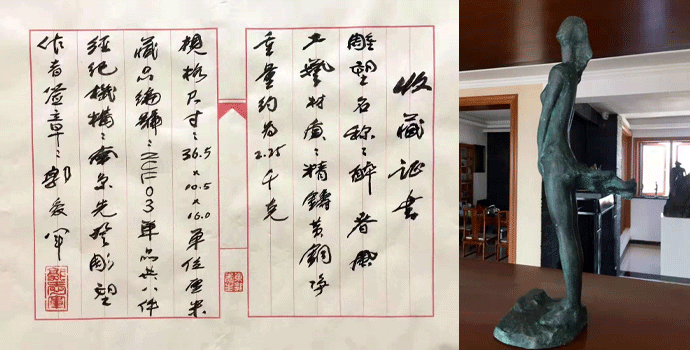 �F(xi��n)�����������l(f��)չ�F(xi��n)���ע�ز��|(zh��)��ע���^����