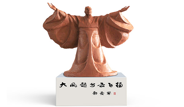 ���L(f��ng)�������w�P(y��ng)��������܊������Ʒ�������c˼��