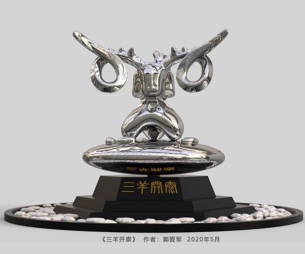 ���ٵ��ܡ�����_̩���Ĳ��|(zh��)����ˇ�c�������x