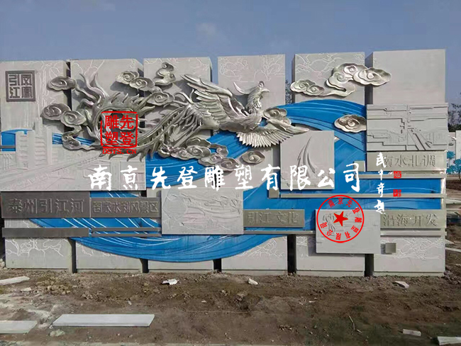 �R��ɽ���ܹ�˾�����OӋ��˾